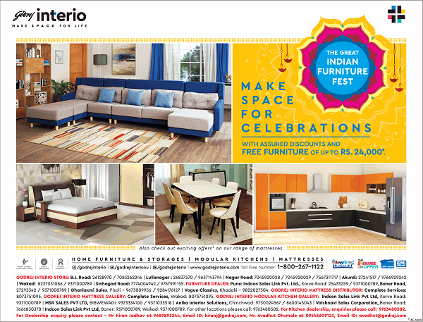 Godrej Interio Pune Furniture Sales Offers Stores Contact Numbers 2020