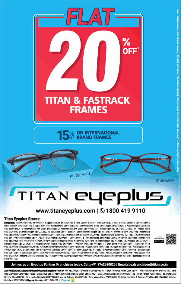 eye offer sunglasses