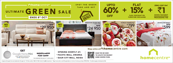 home saaz stores in delhi