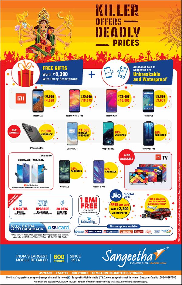 Sangeetha Chennai Mobiles Stores Sales Offers Numbers Discounts 2020