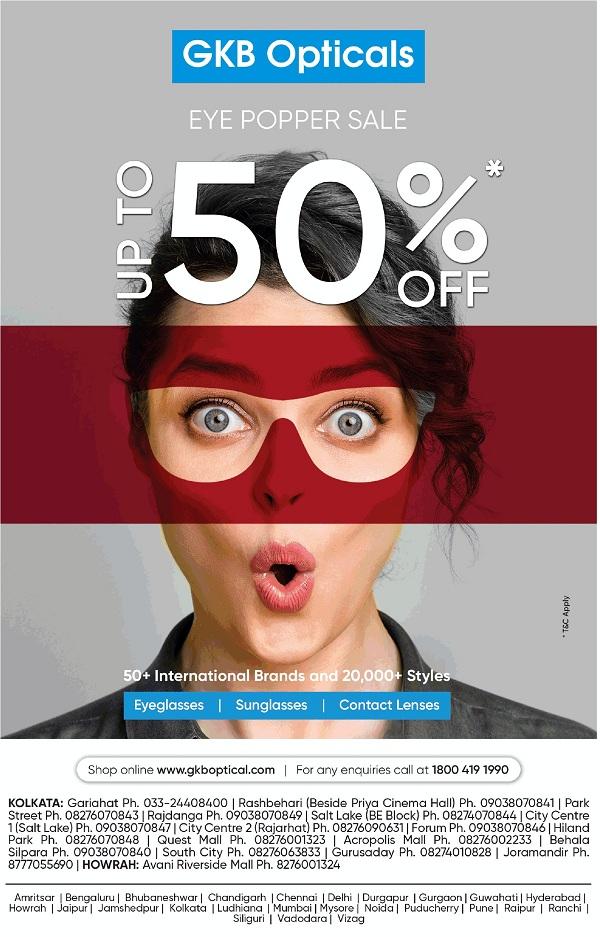 GKB Opticals Kolkata Sale Lenses and Glasses Discounts Offers Numbers 2021