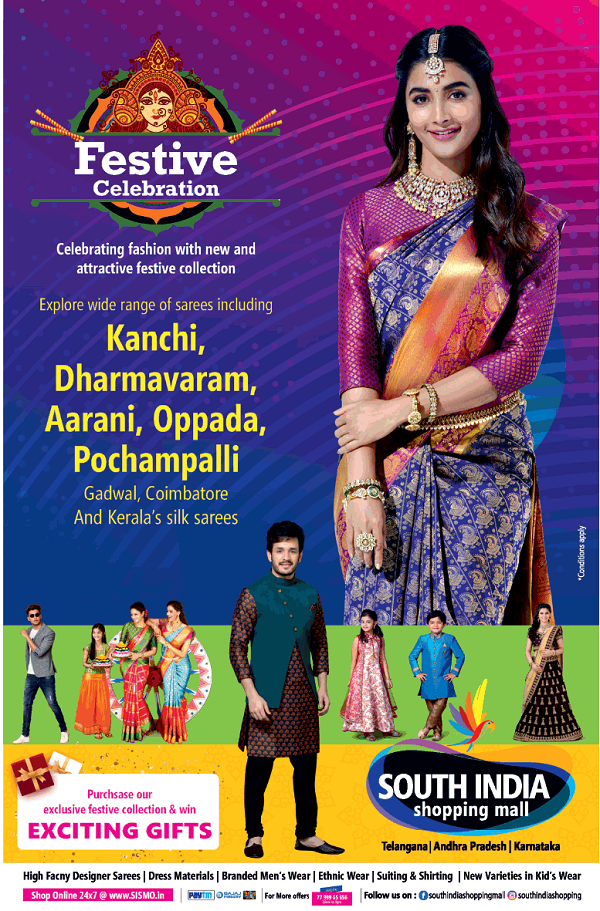 south india shopping mall offers sarees