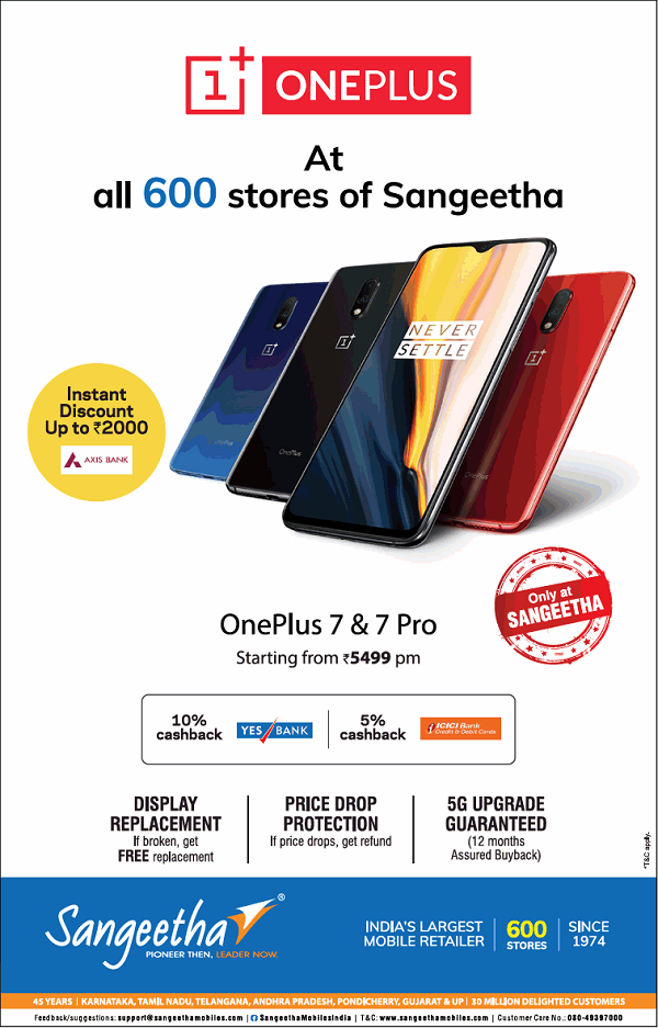 Sangeetha Bangalore Mobiles Stores Sales Offers Numbers Discounts 2020