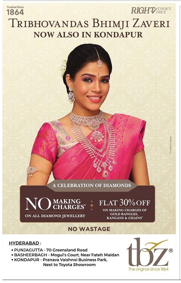TBZ offers India