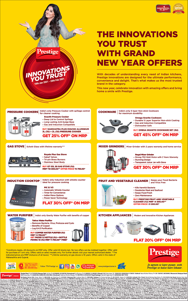Prestige Pune Kitchen Appliances Stores Sale Offers Numbers Discounts 2021