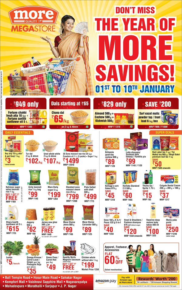 More Mega Store Bangalore Locations Discounts Stores Sale Wednesday 2021
