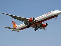 Air India offers