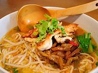 Urban Asia offers