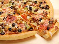 DNG Pizza offers