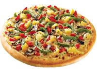 Thank God For Pizzas offers