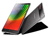 Lenovo offers
