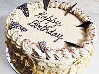 BakeryBite offers