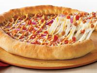 The Pizza Farm offers