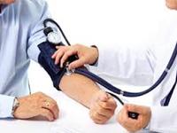 Medicure Plus Diagnostics Centre offers