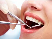 Smile Dental Clinic offers
