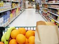 Ratnadeep Supermarket offers