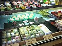 Goodricke Teapot Lounge 0 sales India