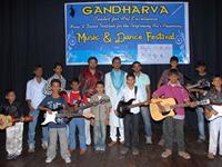 Gandharva Music & Dance Institute 0 sales India