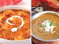 Rooftop BBQ 0 sales India