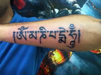 Vibrant Tattoos & Piercing Studio 0 sales India