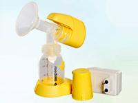 MomandBaby 0 sales India