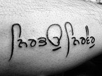 Permanent Tattoo Art 0 sales India