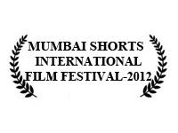 Mini Box Office coupons