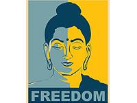 Poster Duniya coupons