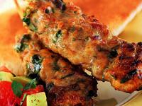 Skye Lounge coupons