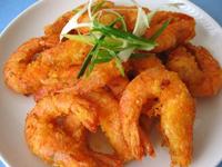 Evening Blues coupons