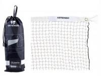 Badmintonhub coupons