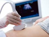 Saoji Diagnostic Centre coupons