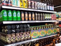 Ratnadeep Supermarket coupons