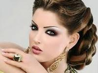 Elite Makeup Zone coupons