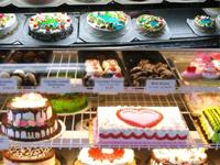 Just Bake offers