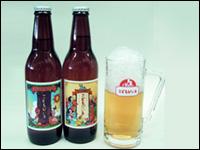 Imperial Tadka 0 sales India