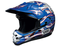Probikes best discounts on helmets on UPto75.com. Probikes discounts 2021