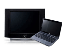 X-Cite offers