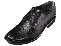 Metro Shoes offers