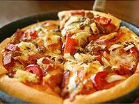 Origano Pizzaria offers