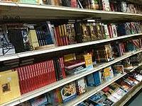 Justbooks offers