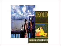 Oxford Bookstores 0 sales India