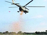 BSK International 0 sales India