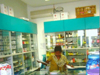 The Apollo Clinic coupons