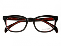 Glorious optics coupons