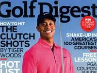 Golf Digest India coupons