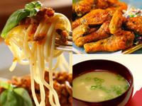 Spices & Flavours coupons