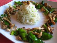 Basil at Fortel Hotel coupons