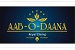 Aab O Daana