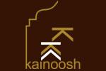 Kainoosh